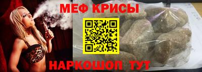 тгк Обнинск