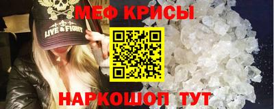 тгк Обнинск