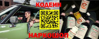 кокаин VHQ Обь