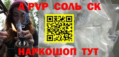 тгк Обнинск
