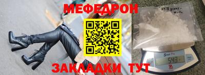 кокаин VHQ Обь