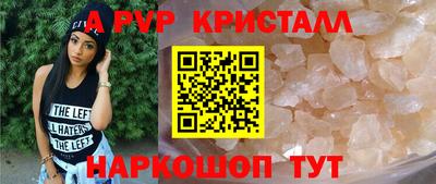 кокаин VHQ Обь