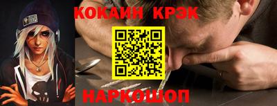 мескалин Нягань