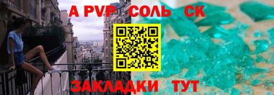 кокаин VHQ Обь
