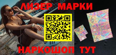 мескалин Нягань
