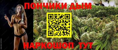 кокаин VHQ Обь