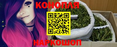 тгк Обнинск
