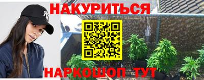 мескалин Нягань