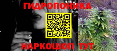 кокаин VHQ Обь