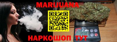 кокаин VHQ Обь