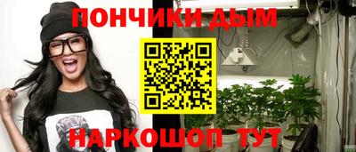 мескалин Нягань