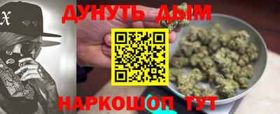 тгк Обнинск