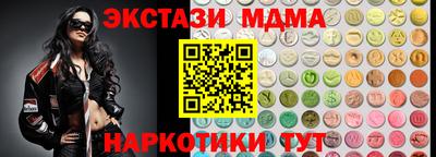 кокаин VHQ Обь