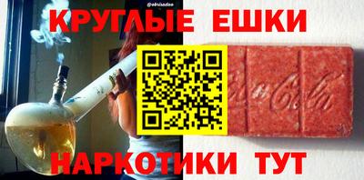 кокаин VHQ Обь