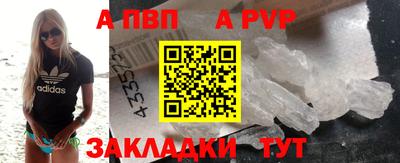 кокаин VHQ Обь