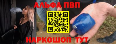 мескалин Нягань
