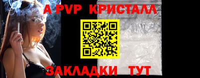 тгк Обнинск