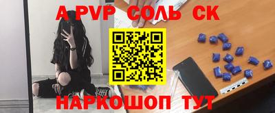 кокаин VHQ Обь
