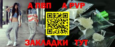 мескалин Нягань