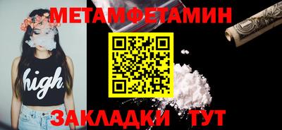 тгк Обнинск