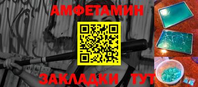 кокаин VHQ Обь