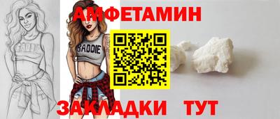 мескалин Нягань