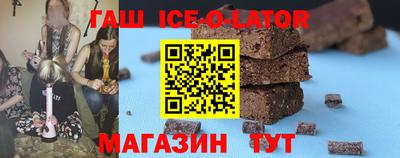 мескалин Нягань
