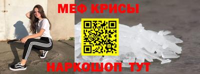 тгк Обнинск
